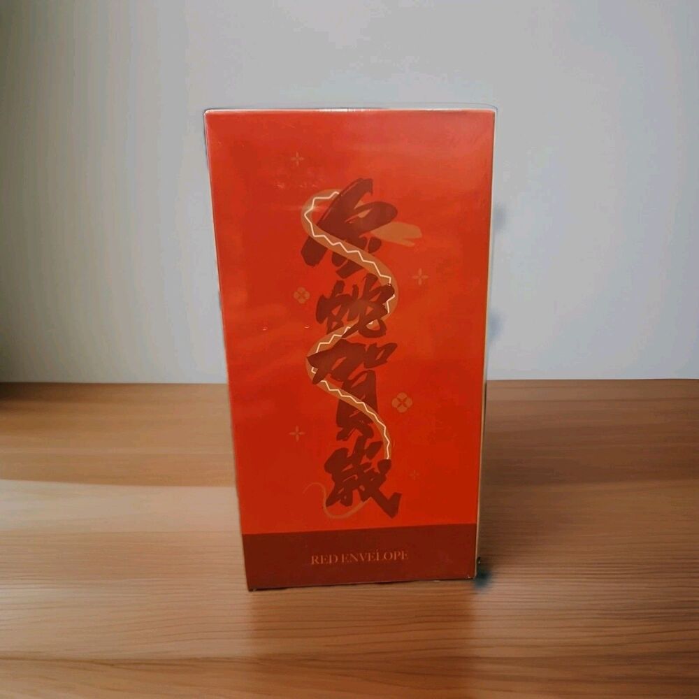 Pop Mart Official 2025 Year of the Snake Red Envelope Brand New Sealed PopMart